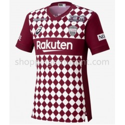 Maillot de Foot Vissel Kobe Domicile 2021-2022 Manche Courte