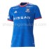 Maillot de Foot Yokohama F.Marinos Domicile 2021-2022 Manche Courte