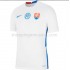 Maillot de Foot Slovaquie Extérieur 2020-2021 Manche Courte