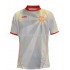 Maillot de Foot North Macedonia Homme Extérieur 2022 Manche Courte