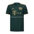 Maillot de Foot Bayern Munich Domicile 2021-2022 Manche Courte
