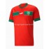 Maillot de Foot Maroc Domicile Coupe du Monde 2022 Manche Courte