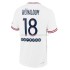 Maillot de Foot Paris Saint-Germain Georginio Wijnaldum 18 4ème 2021-2022 Manche Courte
