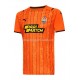 Maillot de Foot Shakhtar Donetsk Domicile 2021-2022 Manche Courte