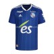 Maillot de Foot Strasbourg Domicile 2022-2023 Manche Courte
