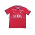 Maillot de Foot Kashima Antlers Homme Domicile 2022-2023 Manche Courte