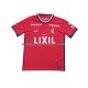 Maillot de Foot Kashima Antlers Homme Domicile 2022-2023 Manche Courte