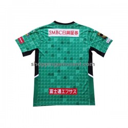 Maillot de Foot Kawasaki Frontale Homme Neutre 2022-2023 Manche Courte