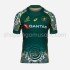 Maillot Rugby Australie Domicile 2021 Manche Courte
