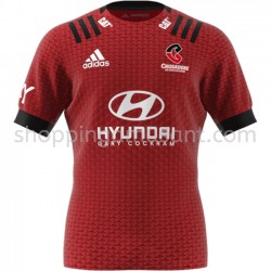 Maillot Rugby CrÉtats-Unisders Domicile 2020 Manche Courte