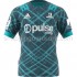 Maillot Rugby Dunedin Highlanders Extérieur 2020 Manche Courte
