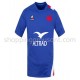 Maillot Rugby France Domicile 2021-2022 Manche Courte